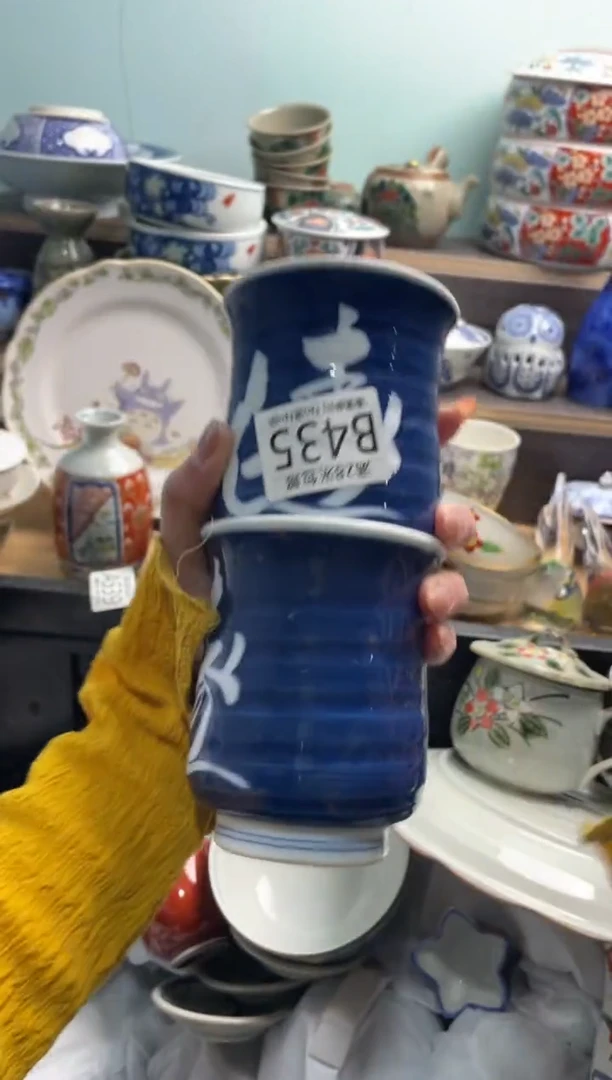 【闪购商品】B435***********