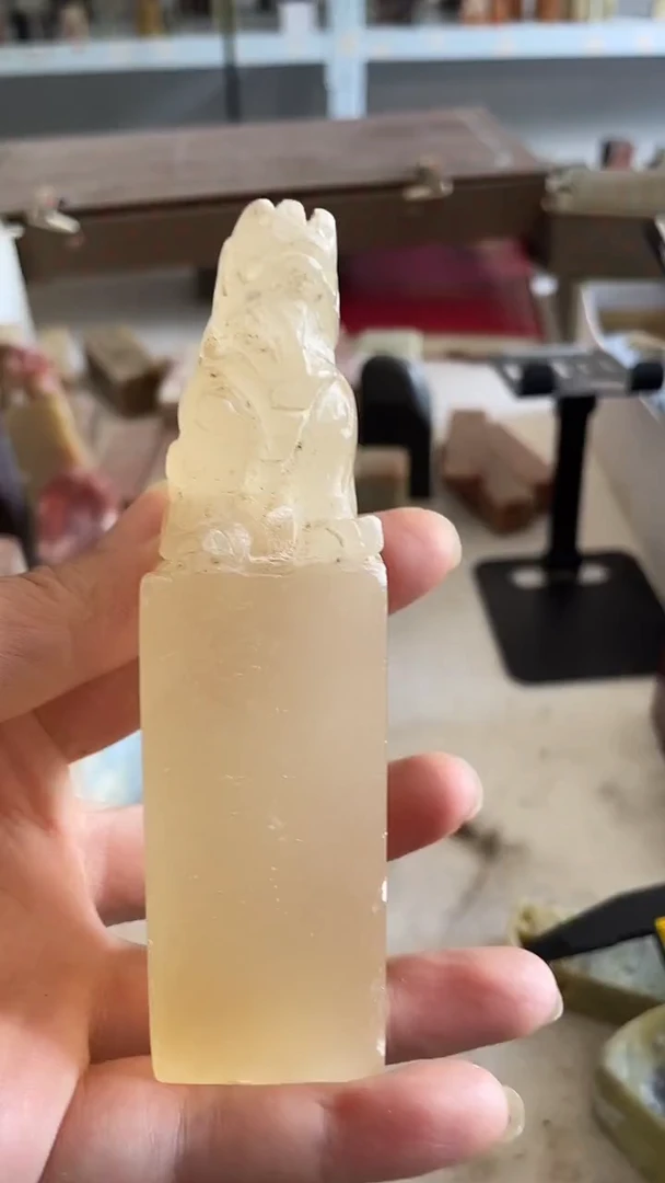 【知墨堂385#】印章石微瑕不挑1方