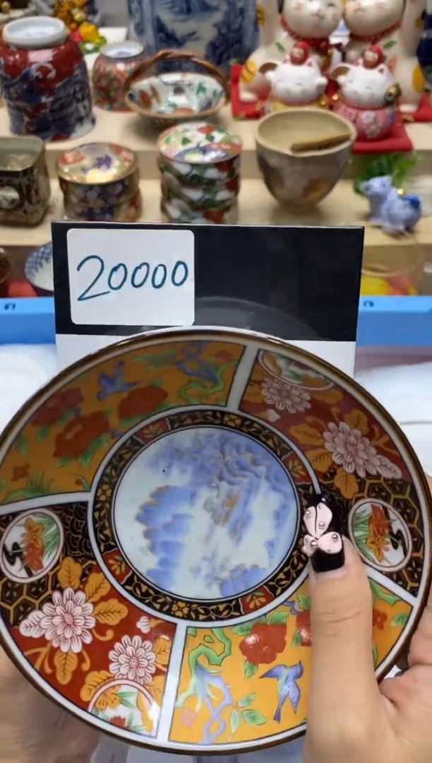 瓷片隆莲瓷器欢迎大家