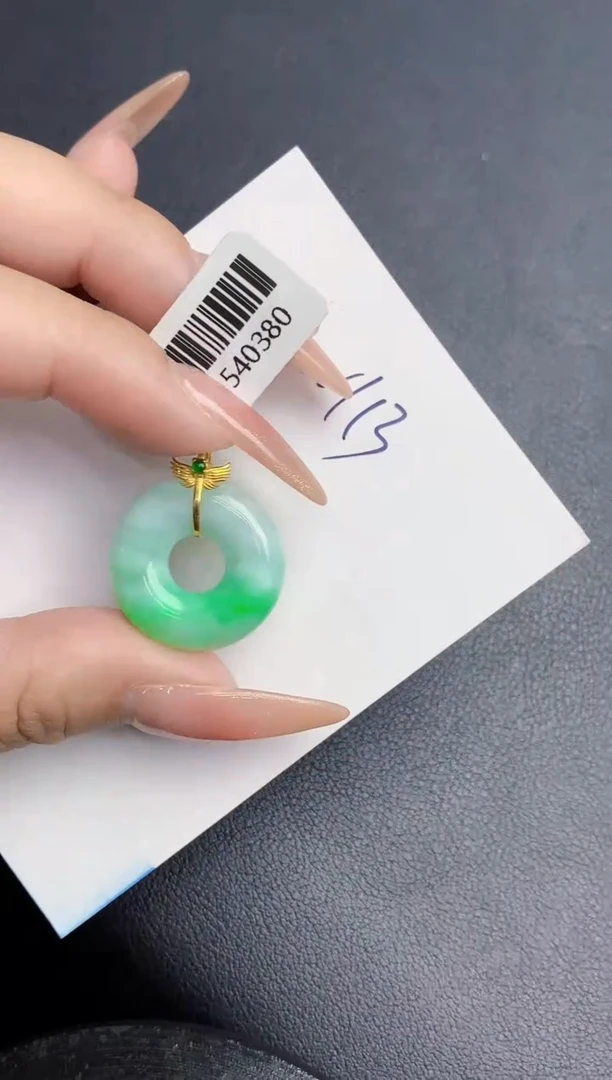 【闪购商品】翡翠颈饰18K金镶嵌000000000