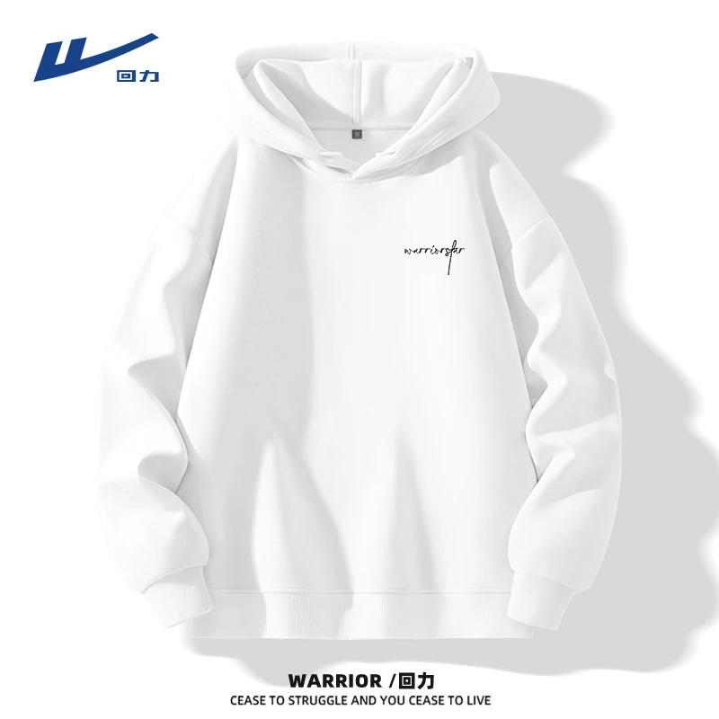 回力美式简约卫衣外套男士长袖秋冬款套头连帽休闲上衣情侣帽衫潮