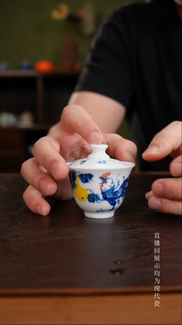 三钰堂直播闪购专属链接(以闪拍图片为准)
