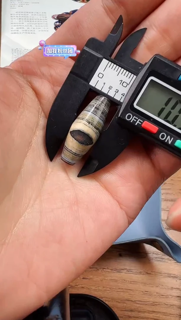 【闪购商品】玛瑙/玉髓颈饰未镶嵌【 肖钟出品 】