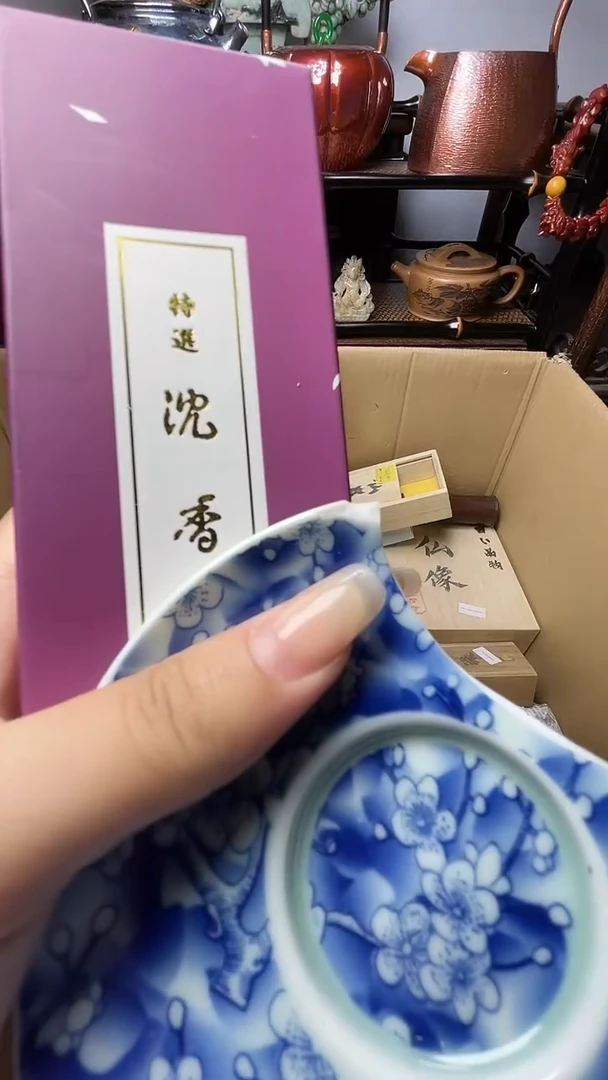 瓷片瓷器瓷器瓷器瓷器