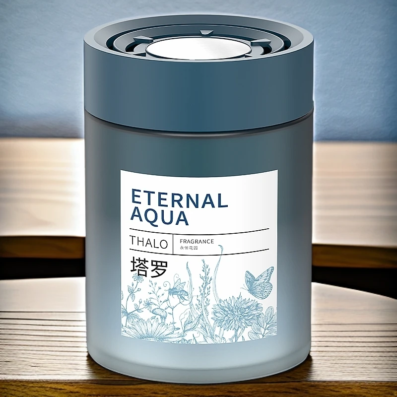 【新人福利】高档车载香薰持久留香净化空气去异味汽车香氛固体香膏