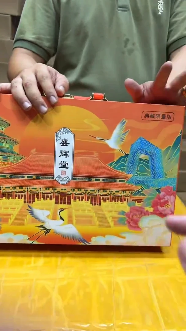 其他其他其他其他其他