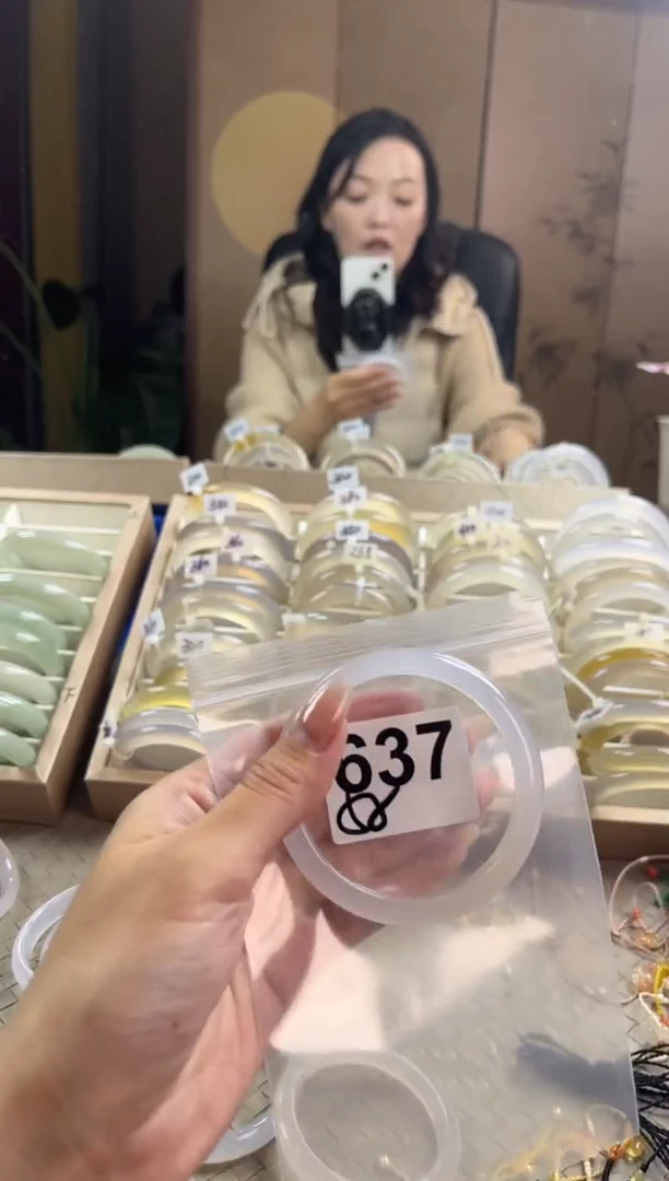 手镯玛瑙/玉髓未镶嵌637