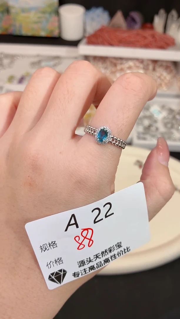 银S925镶嵌戒指托帕石多样性发一A22