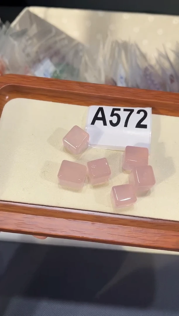 未镶嵌手链水晶A572 粉水方糖多样性发一