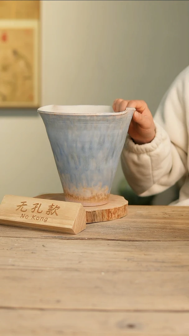 【闪购商品】摆件21-34高20口20误差2无孔