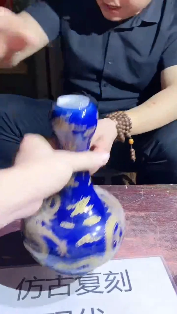 摆件景德镇陶瓷流水41