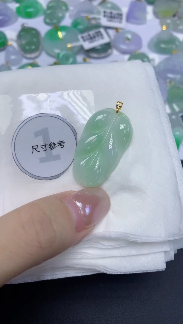 颈饰18K金镶嵌翡翠天然缅甸翡翠A货百元以上9元证书费自理