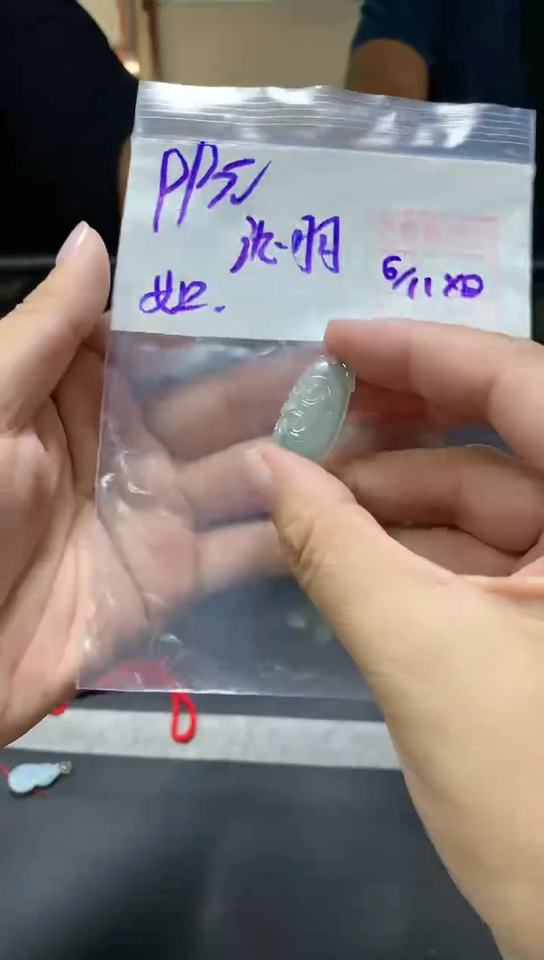 未镶嵌定制翡翠氿**羽+挂件#99元毛货需抛光