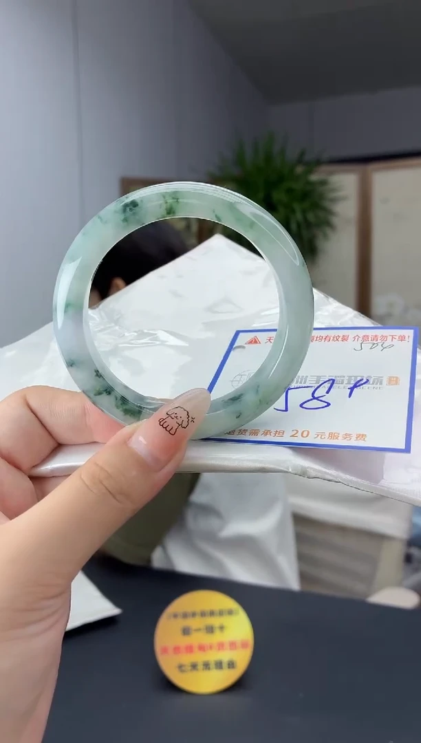 未镶嵌手镯翡翠1111111111