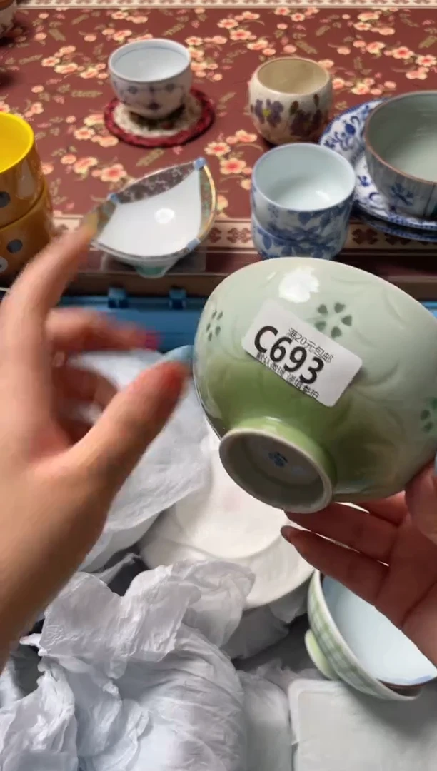 瓷片A*晴瓷器瓷器C693