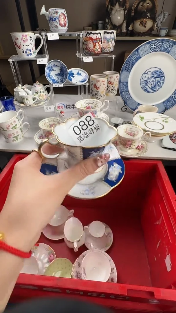瓷片云*裳感谢您的支持选购！！