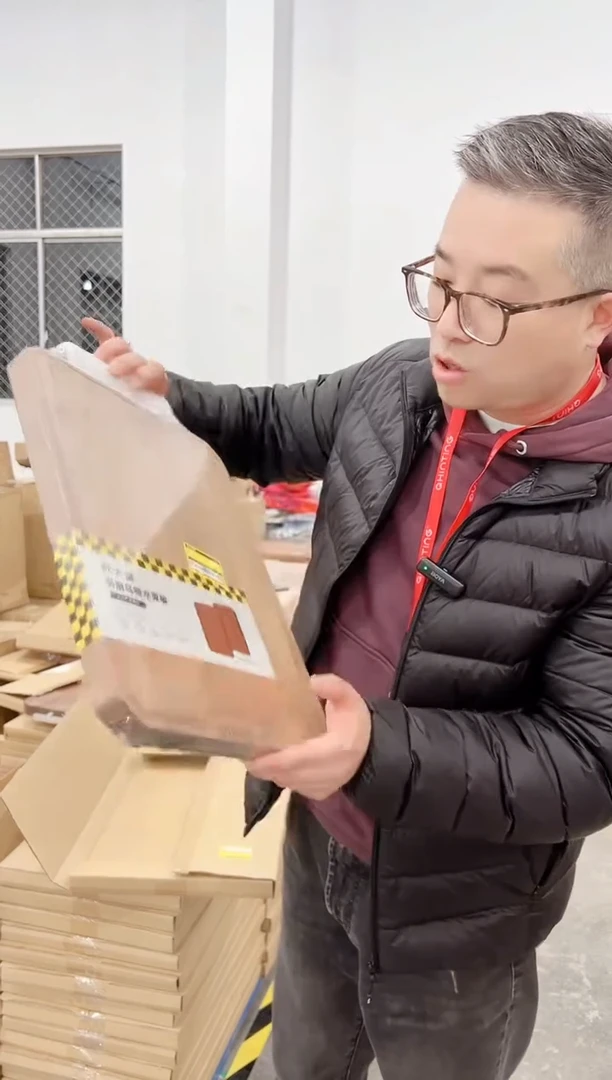 木002摩瑟优选11.29晚上