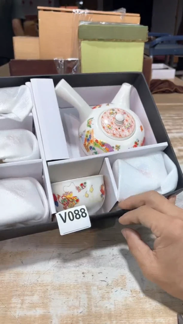 瓷片直播定闪专用链接88888