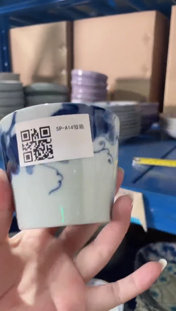陶瓷蓝染葡萄160ML茶杯 微瑕