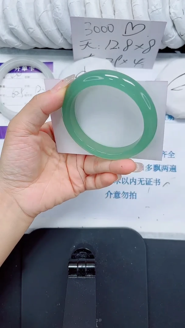 石英质玉手镯未镶嵌45-58