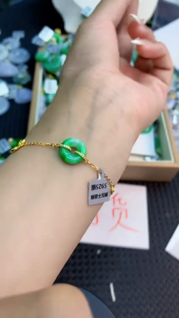 翡翠未镶嵌吊坠(不含链)1