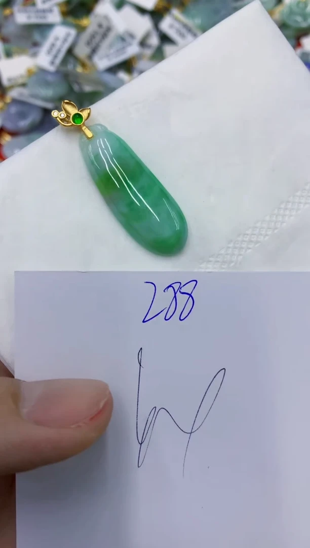 翡翠未镶嵌颈饰111111111111