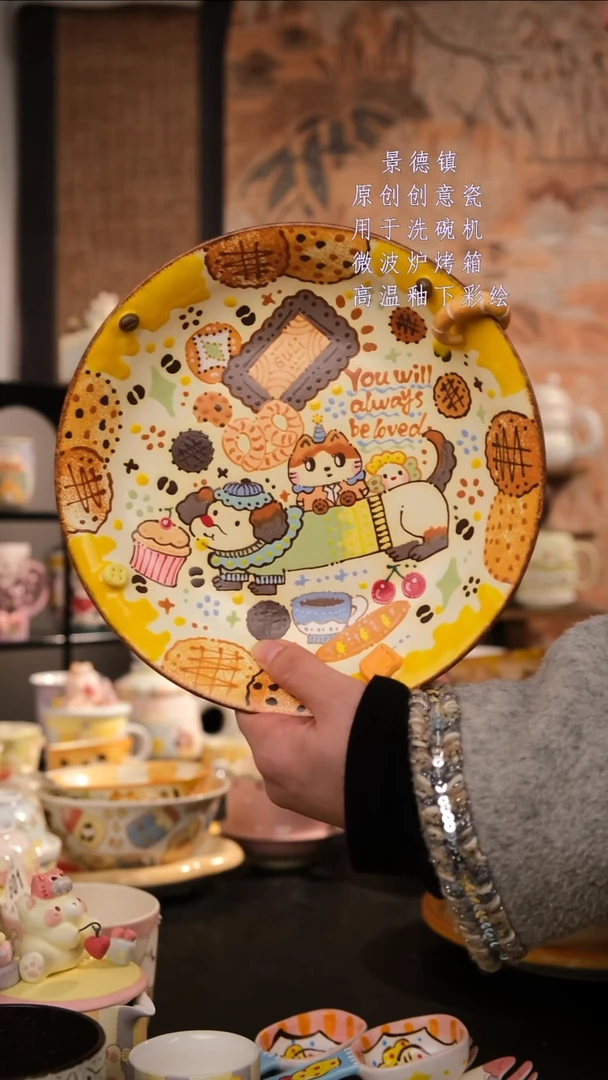 摆件陶旺的可以陶瓷设计师款旺的可以陶瓷设计师款