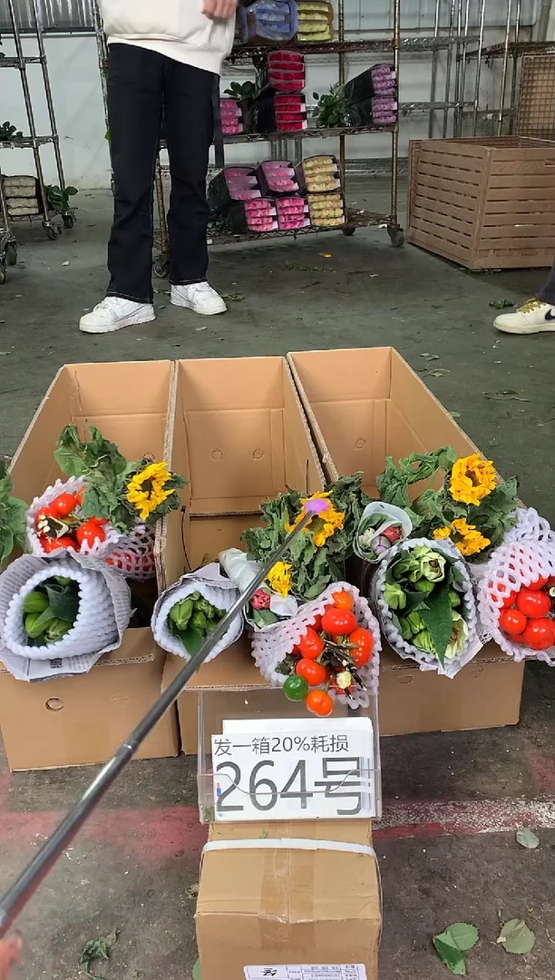 264号♥中通含20%耗损发一箱