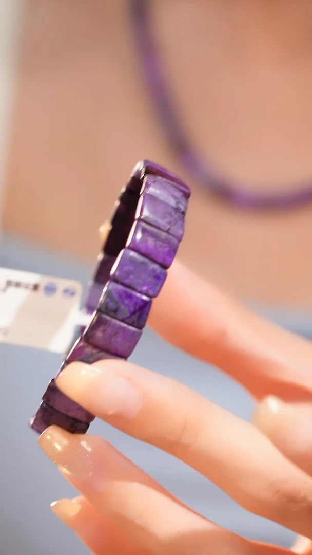 未镶嵌苏纪石（舒俱来）手链横向手牌