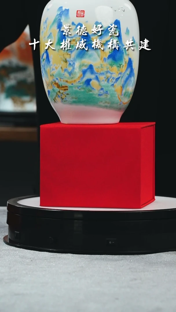 【闪购商品】摆件景德镇陶瓷摆件G001