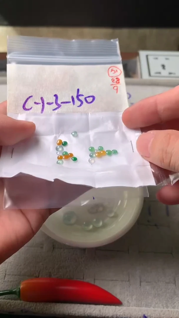 未镶嵌定制翡翠51