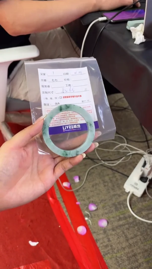 未镶嵌手镯定制翡翠1定制手镯不退不换