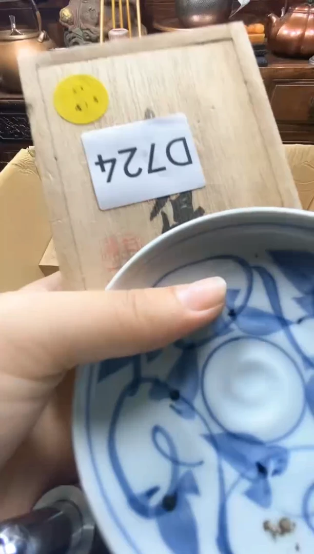 瓷片瓷器瓷器瓷器瓷器