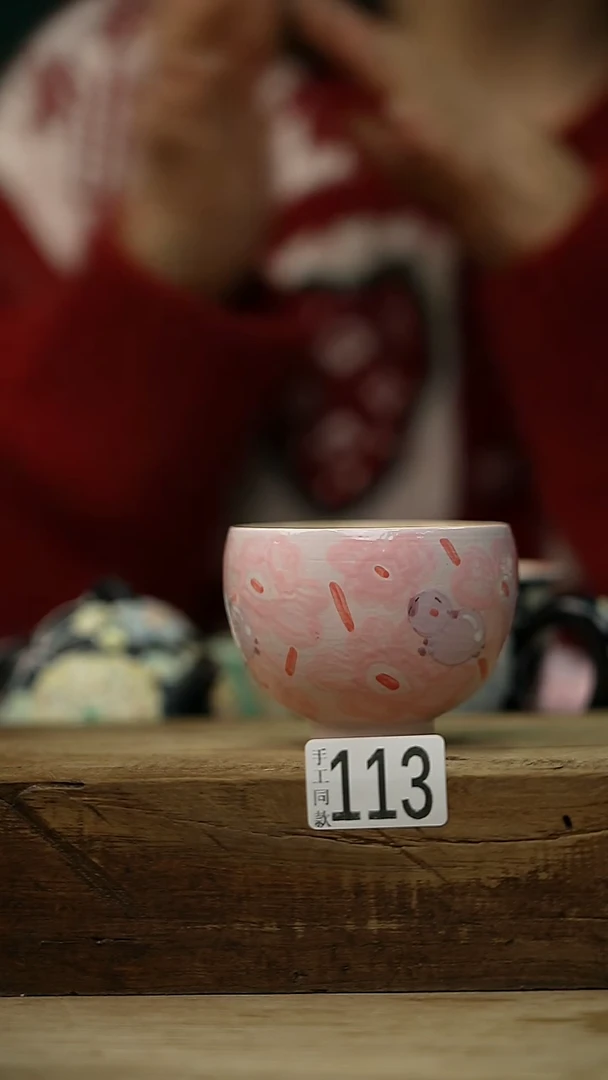 【闪购商品】瓷片新品 中国美院设计师 小吴 款/