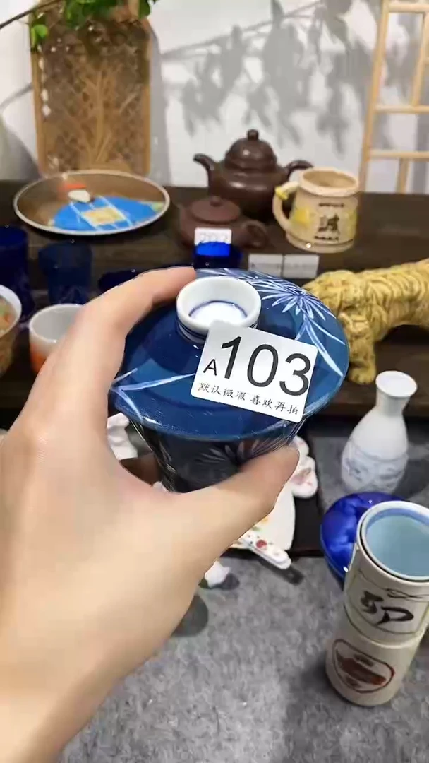 瓷片格*斯闪购专用链接