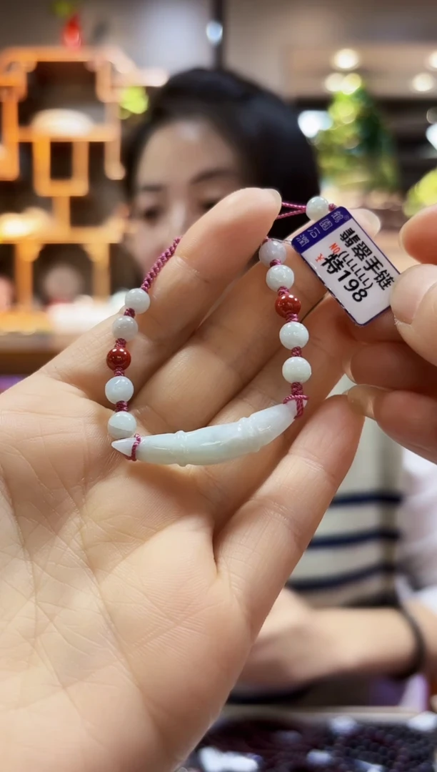 【闪购商品】翡翠颈饰未镶嵌手链