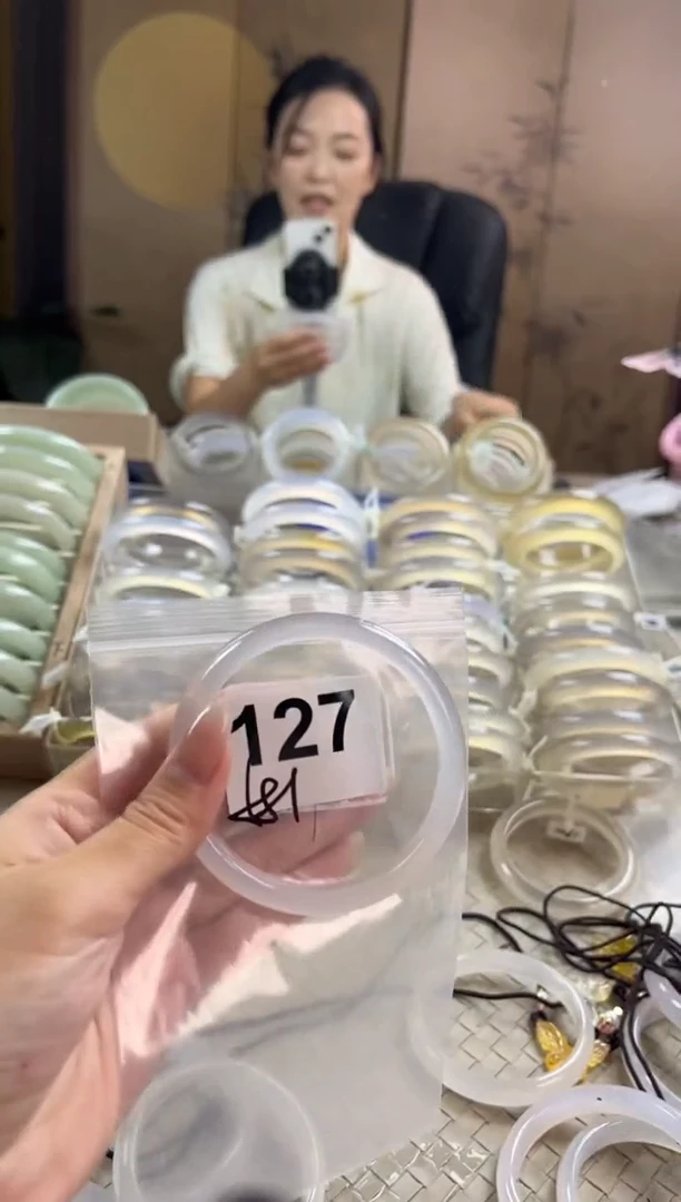 手镯玛瑙/玉髓未镶嵌127