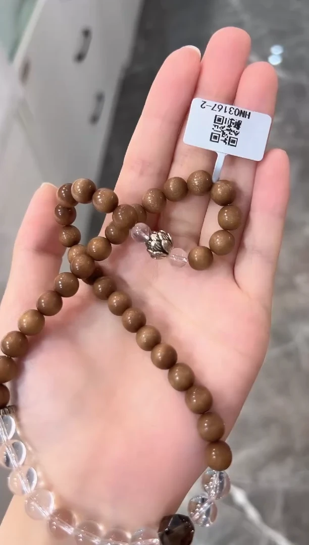 水晶手串未镶嵌手串