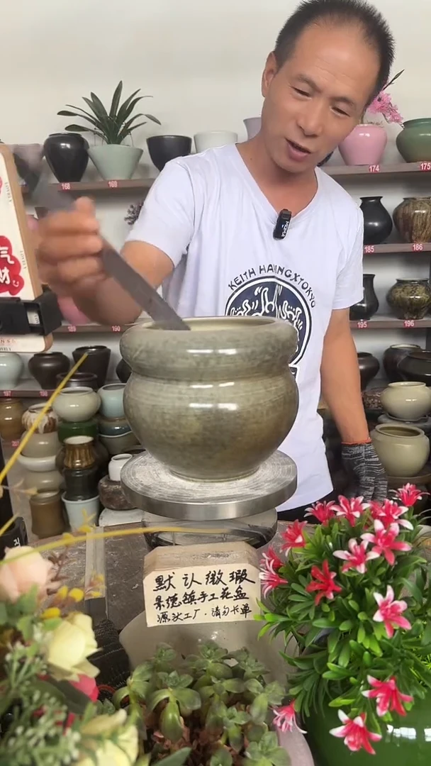 8月15号-高14口13瑕