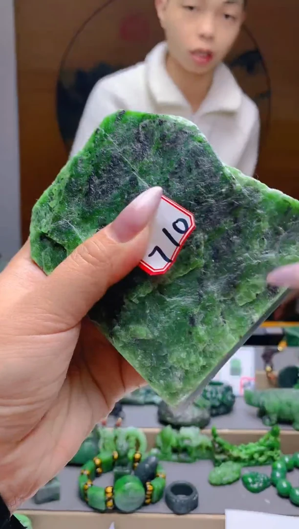 【闪购商品】和田玉（糖玉）珠宝半成品未镶嵌1