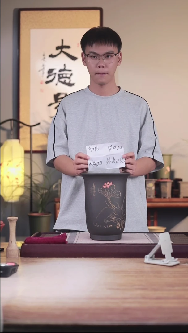 紫砂花盆黑泥刻荷趣大金钟一只带龙蛋拖