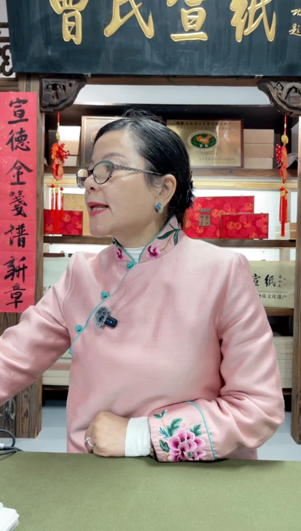 三尺特净100张正品