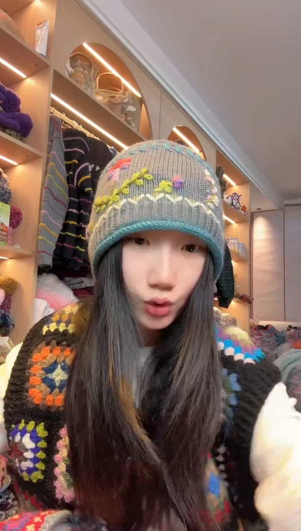 羊毛美利奴浅蓝色卷边冷帽