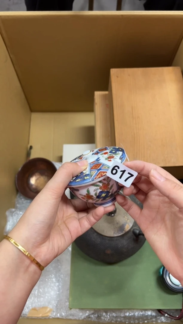 瓷片L****笙+617中古商品谨慎参拍