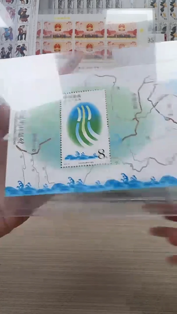 南水北调工程小型张