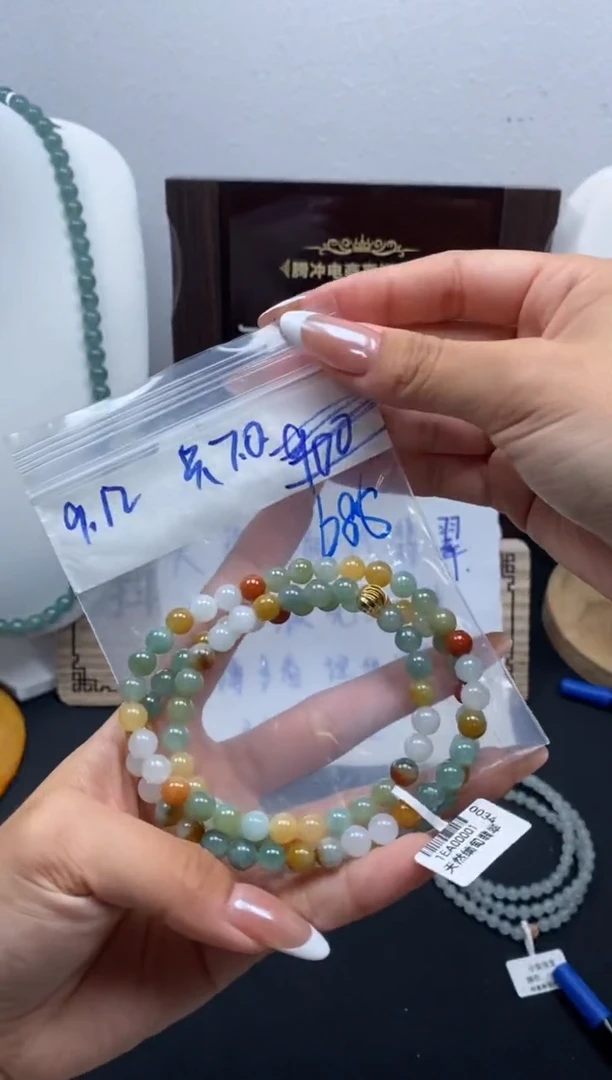 未镶嵌定制翡翠天然缅甸翡翠