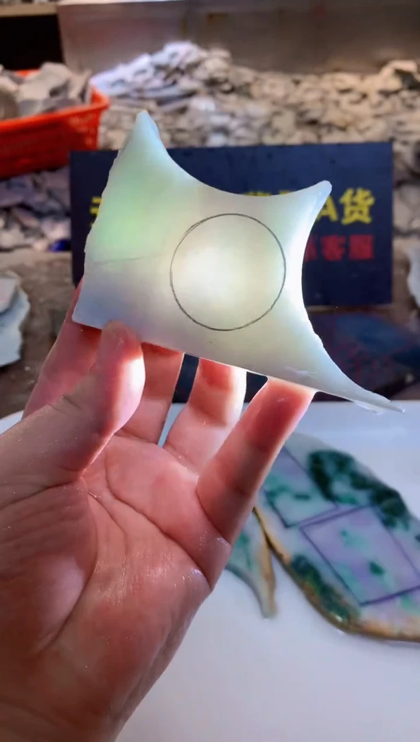 翡翠裸石0韩0翡翠珠宝984