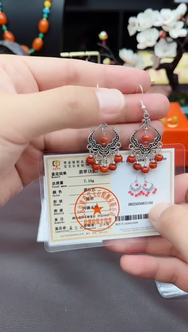 翡翠银S925镶嵌耳饰332000