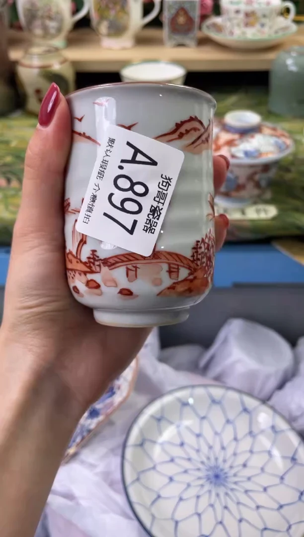瓷片是***?897闪购库存默认一件默认微瑕慎拍