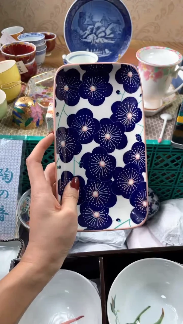 【闪购商品】盘瓷片满20米包邮一单一付